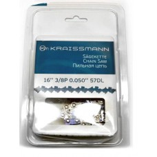 Пильная цепь Kraissmann 57 DL