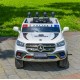 Дитячий електромобіль (автомобіль машинка для дітей модель JM-7188)