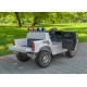 Дитячий електромобіль (автомобіль машинка для дітей модель JM-7188)