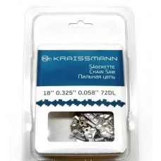 Цепь для цепной пили Kraissmann 72 DL