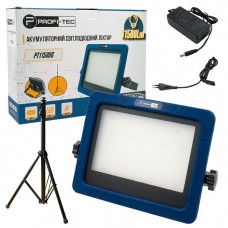 Аккумуляторный гибридный прожектор на штативе PROFI-TEC PT11500G POWERLine (без аккумулятора и зарядного устройства)