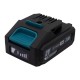Акумуляторна батарея PROFI-TEC PT1225 для PPM-8012SCP (12 В / 2.5 Аг, високострумова, з індикатором)