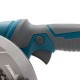 Акумуляторна універсальна дискова пила PROFI-TEC PPCA14020 UltraCore (20 В, безщітковий двигун, диск 140 мм, пропил 52 мм, 6600 об/хв)  без АКБ та ЗП, коробка