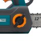Акумуляторна ланцюгова пила PROFI-TEC PCS1220 UltraCore (20 В, безщітковий двигун, LCD дисплей шина 30 см, 10.0 / 12.0 м/с) 1×PT2040EP (4.0 Аг), зарядний пристрій