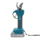 Акумуляторний секатор PROFI-TEC PES25 UltraCore (20 В, безщітковий двигун, різ 15 / 25 мм, 152 різ/хв) 1×PT2020MP (2.0 Aг), ЗП BC15V, коробка