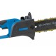 Акумуляторна ланцюгова пила KRAISSMANN 3054 AKS-BL 20/2 (2 ланцюга, в кейсі)