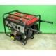 Бензиновый генератор GoldMoto GM7BJE