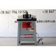 Фрезерный станок по дереву Holzmann FS 160SOLID 230 В