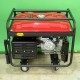 Бензиновый генератор GoldMoto GM7BJE