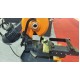 Дисковая пила Dispa Makina S 250