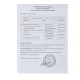 Аптечка медицинская автомобильная  (07-276-B), 15ед. 19шт. пластиковый футляр (07-276-D)
