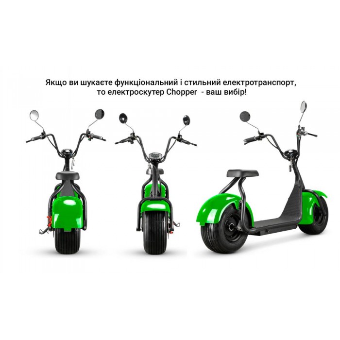 Электроскутер Citycoco 1500W, 60V12Ah, Black (r804/1500Bk)