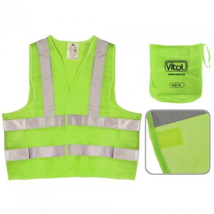 Жилет безопасности светоотражающий (green) 166 G XXL (ЖБ008)