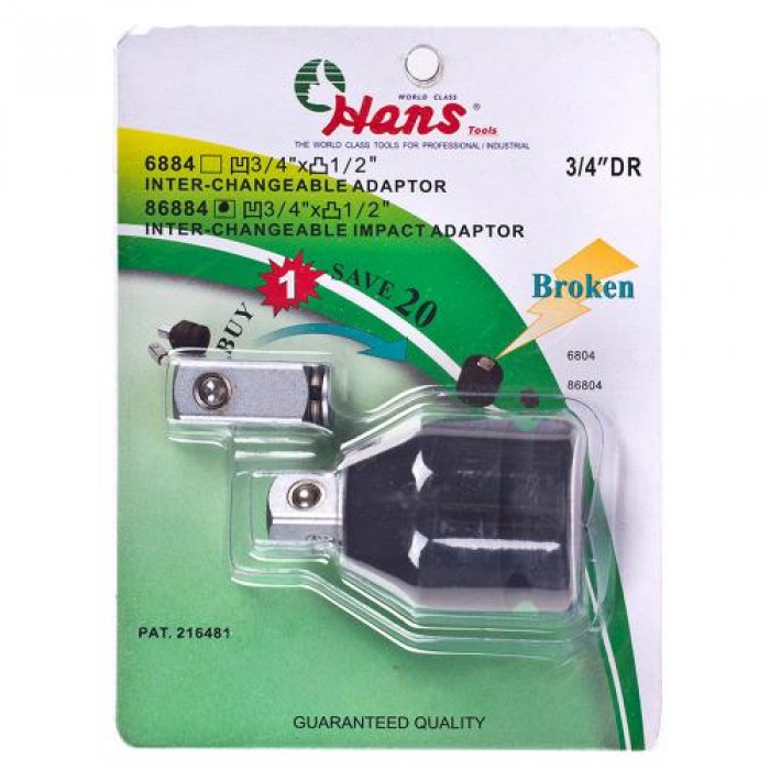 HANS. Переходник ударный  3/4'Mх 1/2'F со сменным квадратом   (86884) (86884)