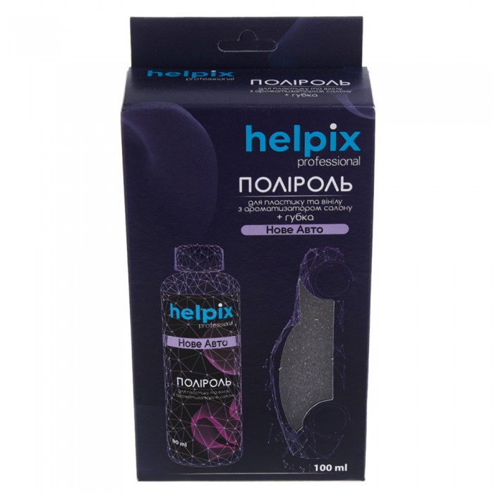 Полироль для пластика и винила HELPIX Professional 100мл ( НОВОЕ АВТО ) + губка (4085)