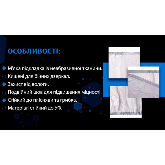 Тент автом. JC13401 XXL на джип/минивен серый с подкладкой PEVA+PP Cotton 508х196х152 к.з. (JC13401-2XL)