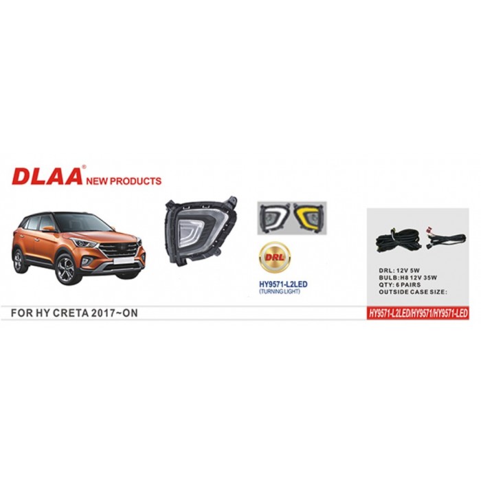 Фары доп.модель Hyundai IX25/CRETA/2017-/HY-9571/H8-12V35W/эл.проводка (HY-9571)