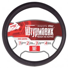 Чехол руля Ш-163077/1 BK/BK M (Ш-163077/1 BK/BK M)
