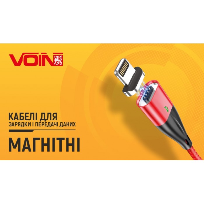 Кабель магнітний VOIN USB - Micro USB 3А, 2m, red (швидка зарядка / передача даних)