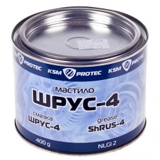 ШРУС-4 смазка 'KSM Protec' банка 0,4 кг (KSM-04)