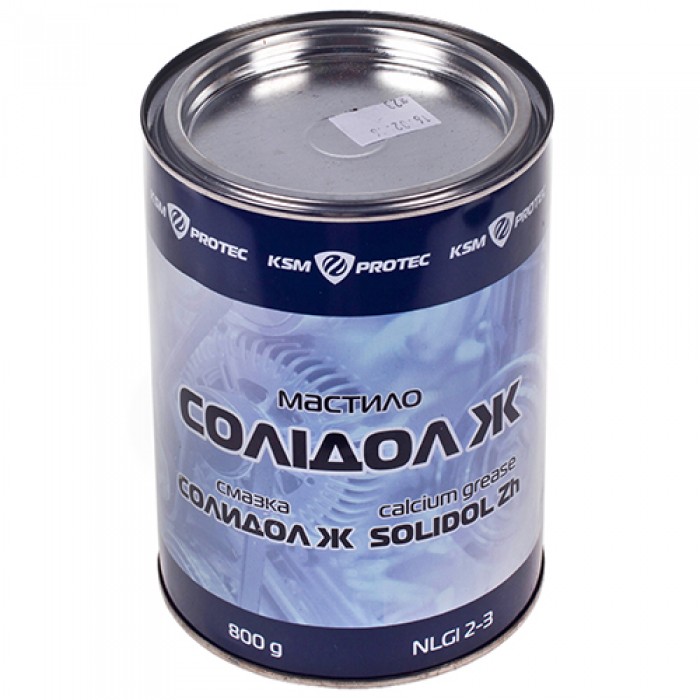 Солидол Жировой смазка 'KSM Protec' банка  0,8 кг (KSM-S08)