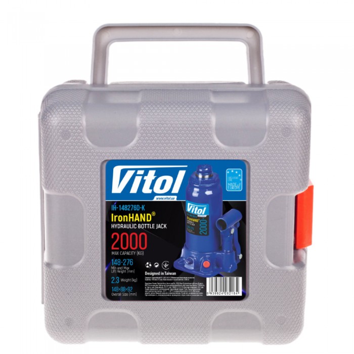 Домкрат гидравл. телескоп  2т чемодан. высота подъема 148-276 мм. 2,4кг Iron Hand (IH-148276D-K) (IH-148276D-K)