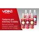 Полироль для пластика и винила VOIN 100 мл VANILLA ( Ваниль ) (VP - 1022)