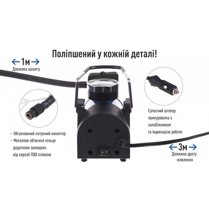 Компрессор 'ViTOL' К-20 100psi/12Amp/35л/прикуриватель (К-20)