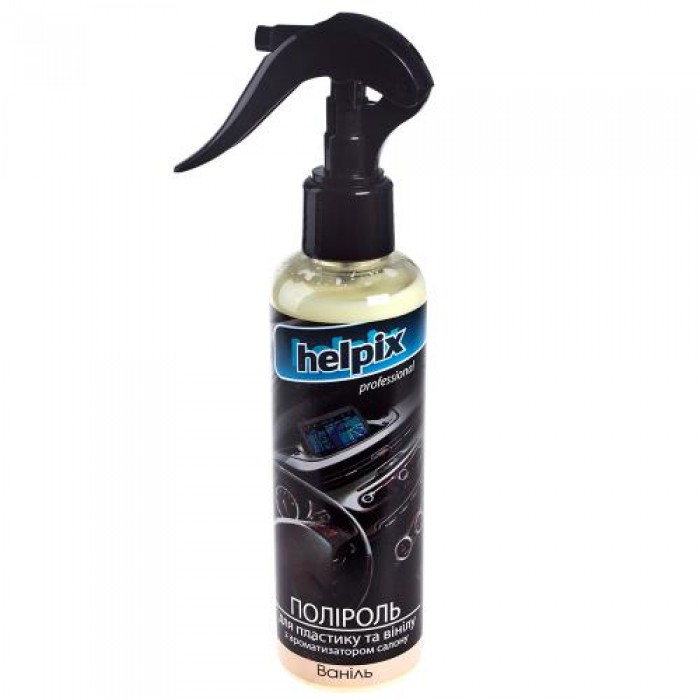 Полироль для пластика и винила HELPIX Professional 200мл тригер (ВАНИЛЬ) (1473)