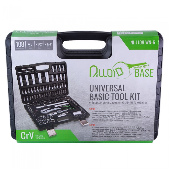 Alloid Base. Универсальный набор инструмента 108 пр. Трещотка 72 зб. (NI-1108 WN-6)