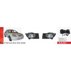 Фары доп.модель KIA Rio/2002-05/KA-253/880-12V27W/эл.проводка (KA-253)