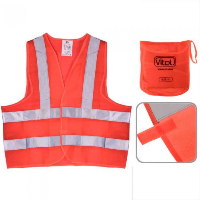 Жилет безопасности светоотражающий (orange) 116 Or XL (ЖБ001)