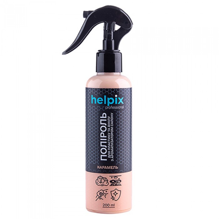 Полироль для пластика и винила HELPIX Professional 200мл тригер (КАРАМЕЛЬ) (6522)