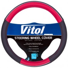 Чехол руля  17003 RD  M красн (17003RD M)