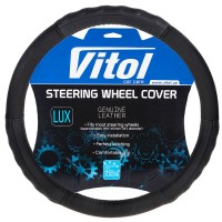 Чехол руля  B 317 L черн/БО/перф/кожа (B 317 L)