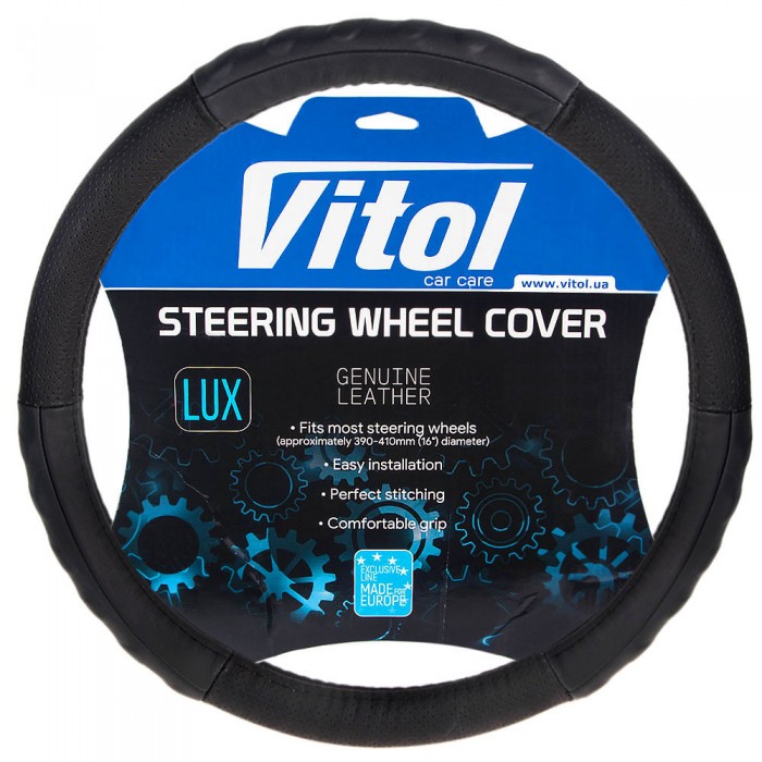 Чехол руля  B 317 L черн/БО/перф/кожа (B 317 L)