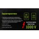 Пассатижи диэлектрические 200 мм 1000В (CP-140200) Alloid 