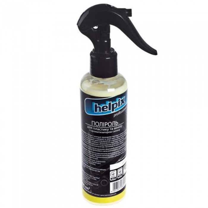 Полироль для пластика и винила HELPIX Professional 200мл тригер (ЛИМОН) (1497)