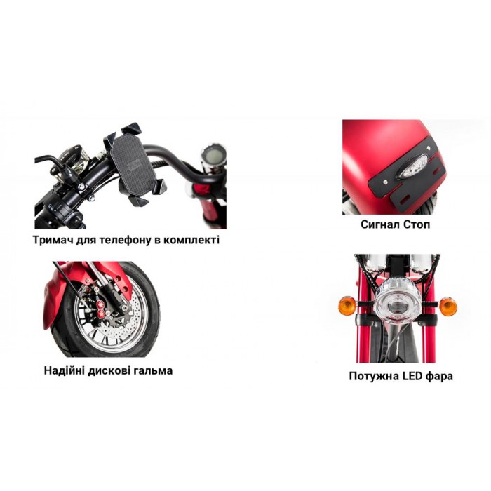 Электроскутер Chopper 3000W, 60V20Ah, Black (r804-m3/3000Bk)