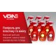 Полироль для пластика и винила VOIN 500 мл STRAWBERRY ( Клубника ) (VP - 0519)