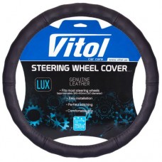 Чехол руля    2056  XXL черн/БО/кожа (2056  XXL)