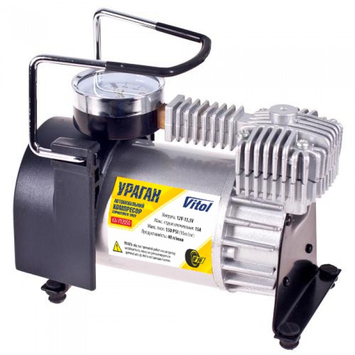 Компрессор 'Ураган' КА-У12050 150psi/15Amp/40л/прикур.+переходник (КА-У12050)