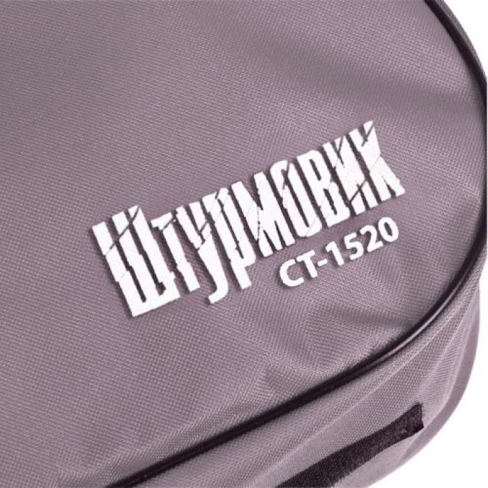 Сумка тех. помощи  'Штурмовик' СТ-1520GY 1 отделения (52х22х13см) (СT-1520GY/663)
