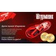 Провода пусковые Штурмовик 150А  2,0м (ПП-15020-Ш)