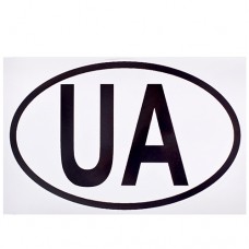 Наклейка знак 'UA' ч/б (90х140мм) (АМ)