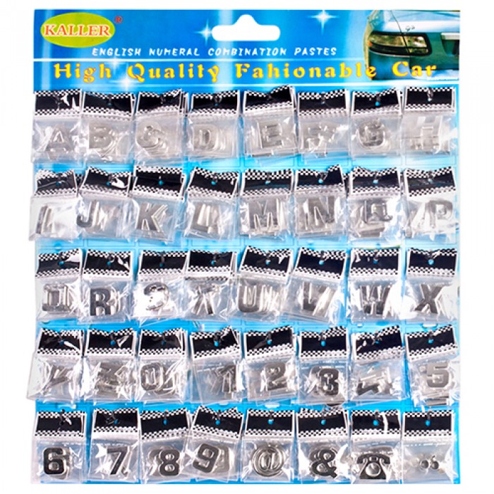 Буквы  ABC 1 лист 200шт (ABC 1)