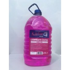 Омыватель стекол летний AutoFan 5Л (БАБЛ ГАМ) (5563)