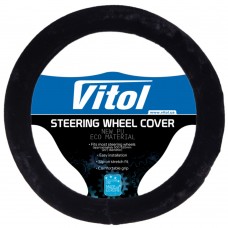 Чехол руля R 1210004 BK XL черн (R 1210004 BK XL)