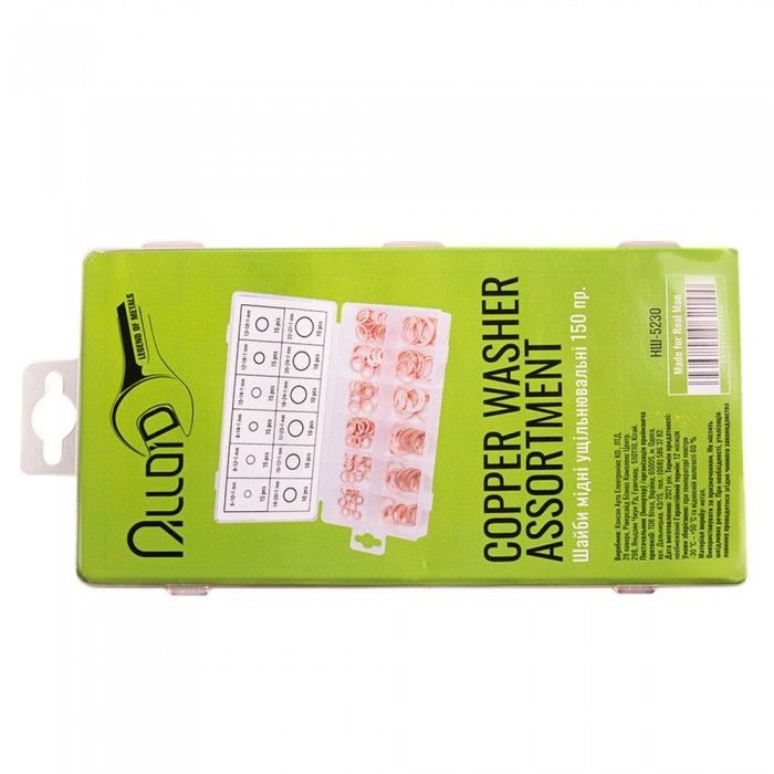 Alloid. Шайбы медные уплотнительные. 150 пр. (НШ-5230)