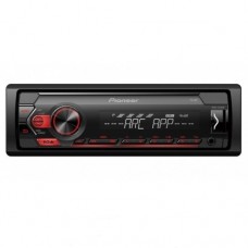 Бездисковый MP3/SD/USB/FM проигрыватель  Pioneer MVH-S120UBW (Pioneer MVH-S120UBW)